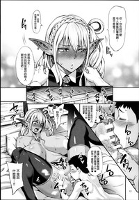 第15页图
