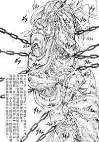 第19頁圖