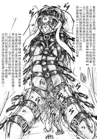 第3頁圖