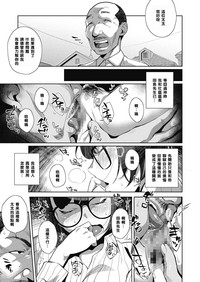 第3页图