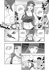 第11頁圖