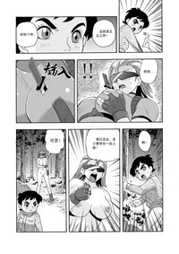 第51頁圖