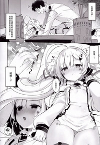 第11頁圖