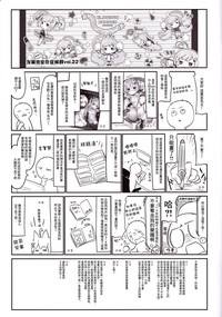 第23頁圖