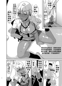 第7页图