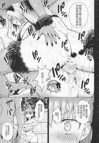 第23页图