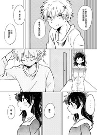 第11页图