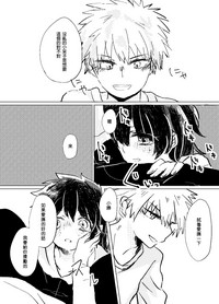 第15页图