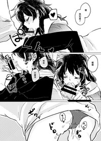 第19页图