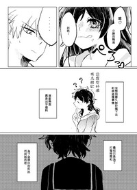 第23页图