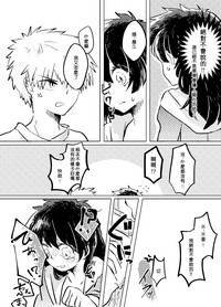 第35页图