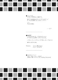 第39页图