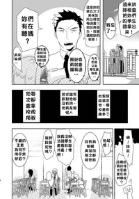 第31頁圖
