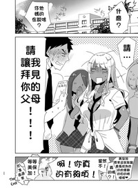第51頁圖