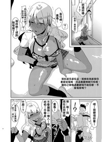 第7頁圖