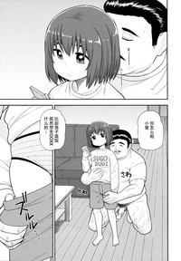 第15頁圖
