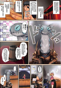第7页图