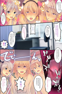 第31页图