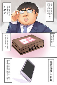 第3页图