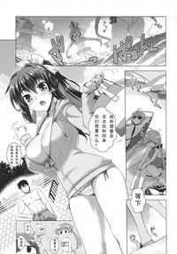 第3页图