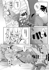 第15页图