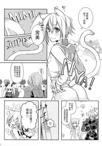 第23页图