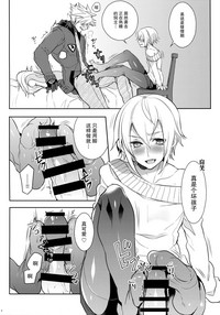 第3页图