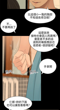 第111页图