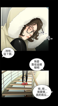 第11页图