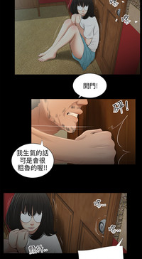 第123页图