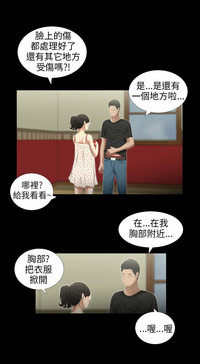 第139页图
