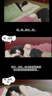 第143页图