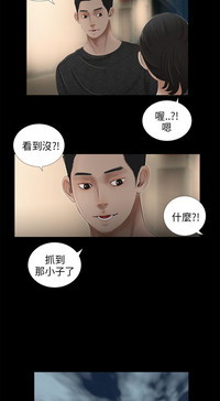 第151页图