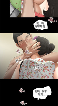 第171页图