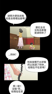 第175页图
