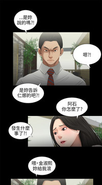 第211页图