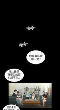 第227页图