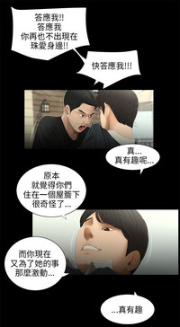 第231页图