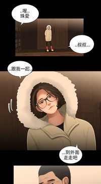 第23页图