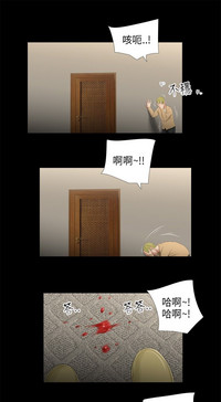 第39页图