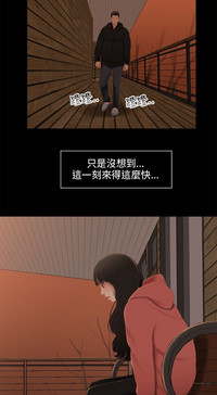 第43页图