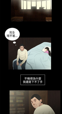 第55页图