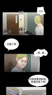 第59页图