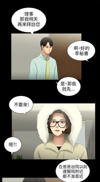 第63页图