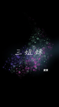 第67页图
