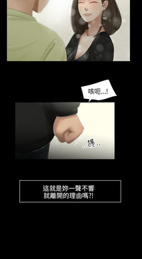 第71页图