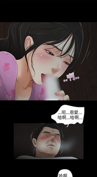第75页图