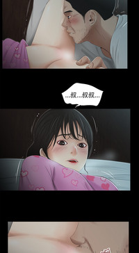 第83页图