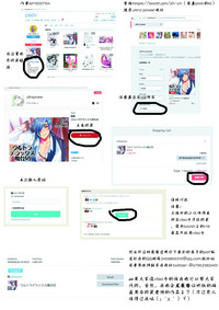 第11页图
