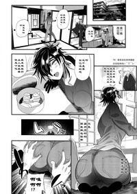 第7页图